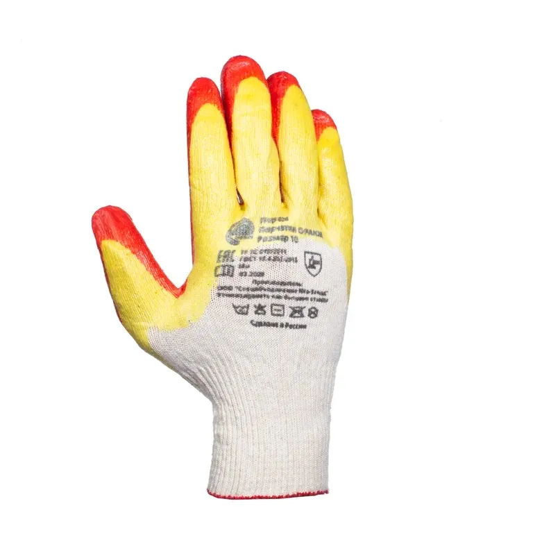 ГК СПЕЦОБЪЕДИНЕНИЕ / Перчатки ОРАНЖ, х/б с 2-м латексом