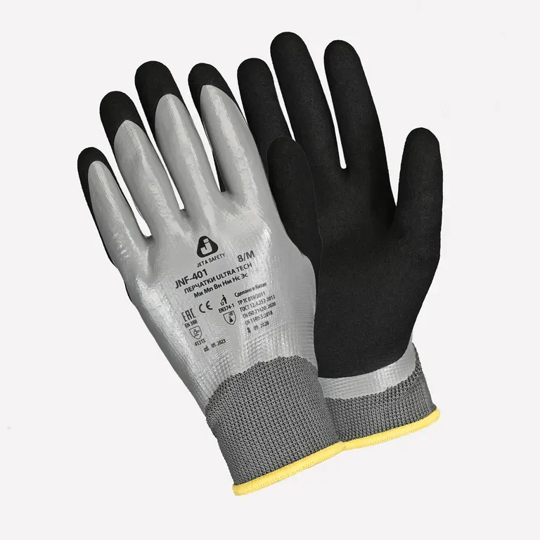 Jeta Safety / Ultra Tech Защитные трикотажные перчатки Jeta Safety JNF-401 с двухслойным нитриловым покрытием