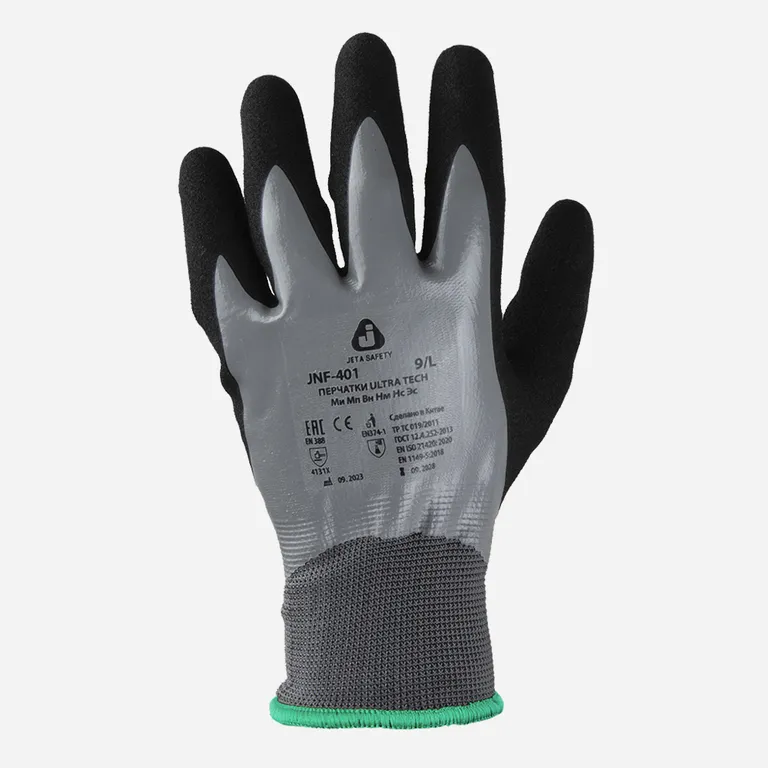Jeta Safety / Ultra Tech Защитные трикотажные перчатки Jeta Safety JNF-401 с двухслойным нитриловым покрытием