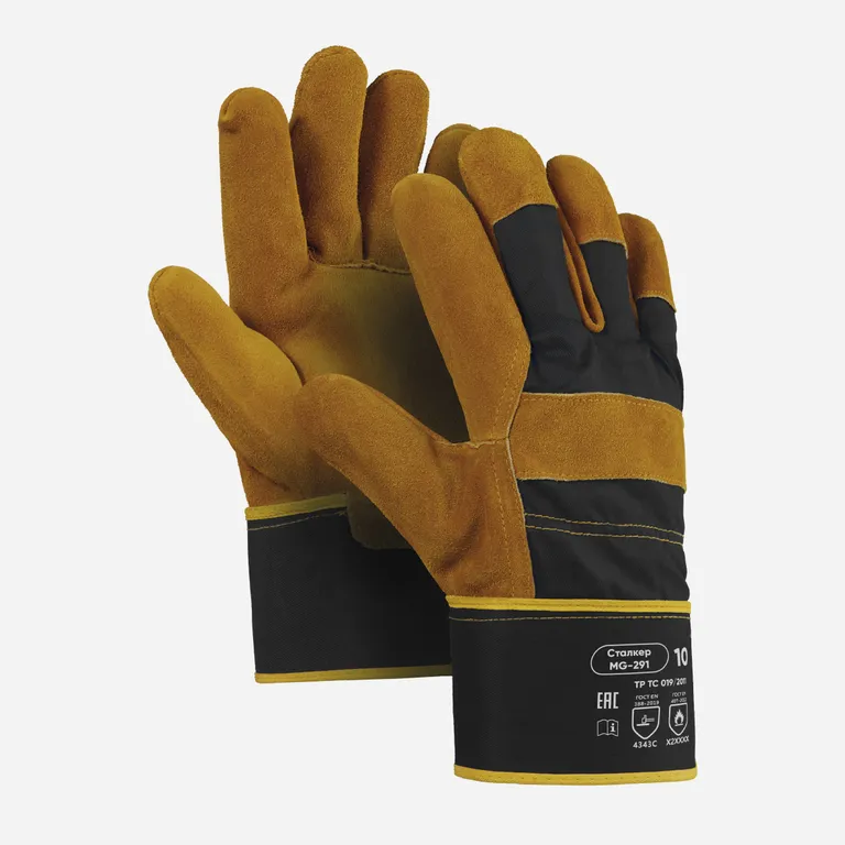 Manipula Specialist / Перчатки СТАЛКЕР (MG-291)