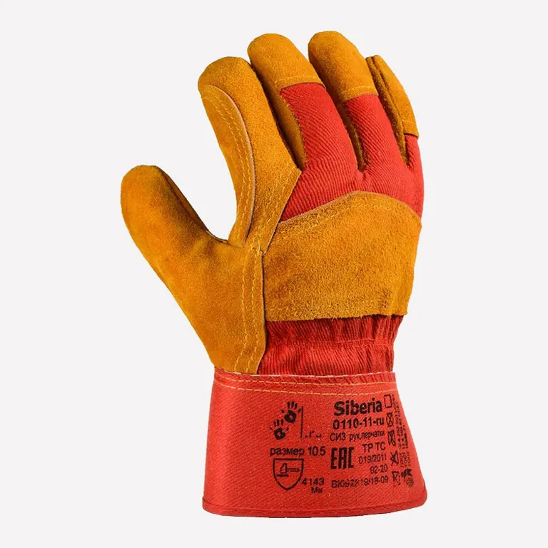 2Hands / Перчатки Siberia 0110-11-ru (RL3)