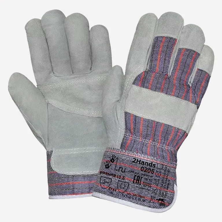 2Hands / Утепленные перчатки 2Hands 0205