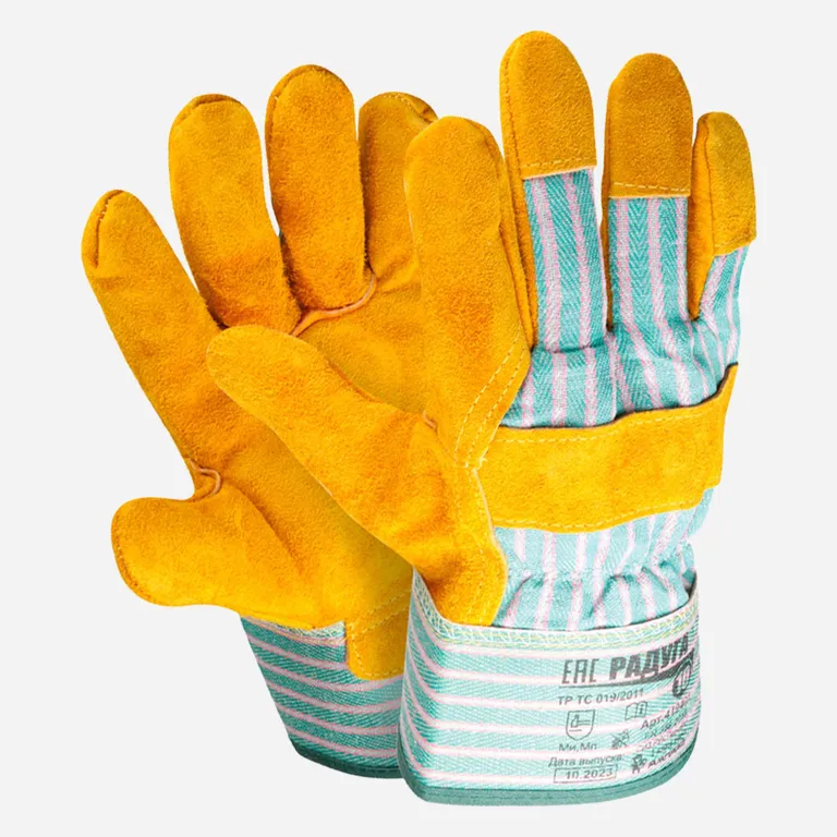 Ампаро / Перчатки «Радуга» ХБ/спилок