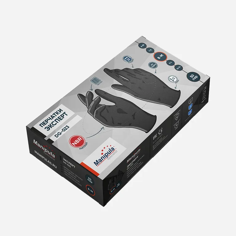 Manipula Specialist / Нитриловые перчатки ЭКСПЕРТ (DG-023)