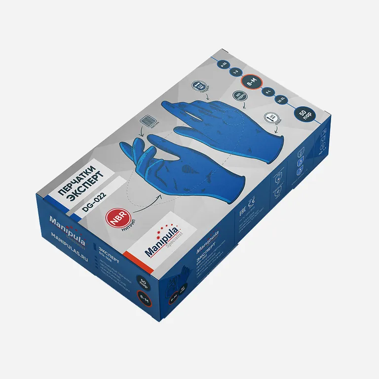 Manipula Specialist / Перчатки нитриловые ЭКСПЕРТ, (DG-022)