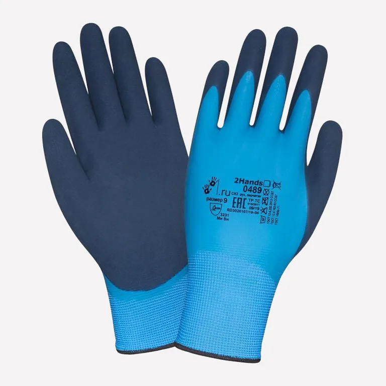 2Hands / Перчатки 2Hands FlexDryLatex 0489
