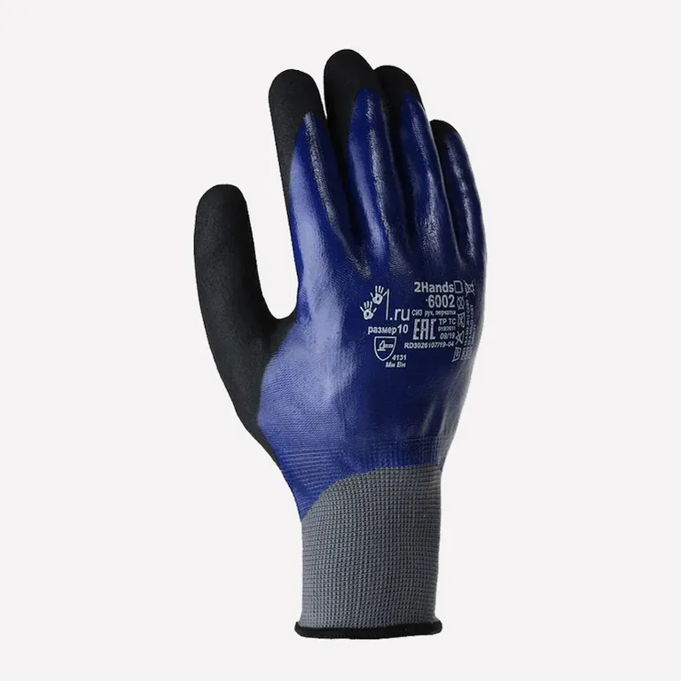 2Hands / Перчатки 2Hands FlexDryNitrile 6002