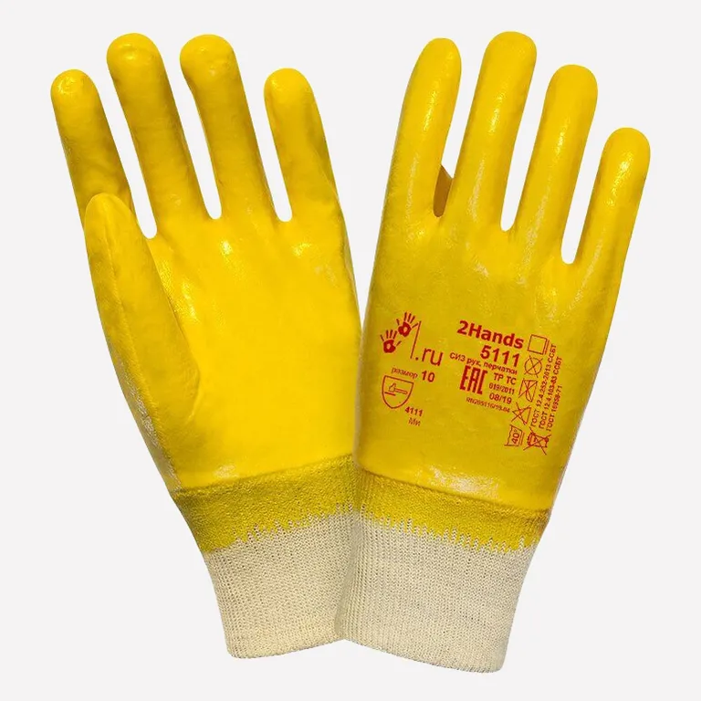 2Hands / Перчатки 2Hands Light 5111