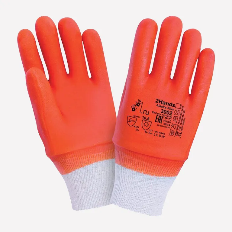 2Hands / Перчатки 2Hands ALASKA PLUS 3002
