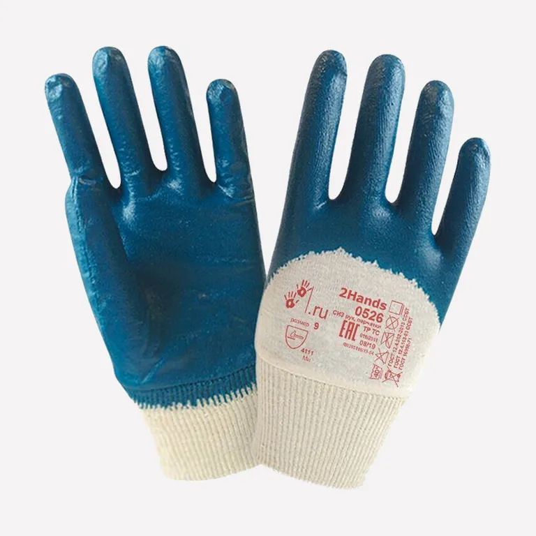 2Hands / Перчатки 2Hands Light 0526