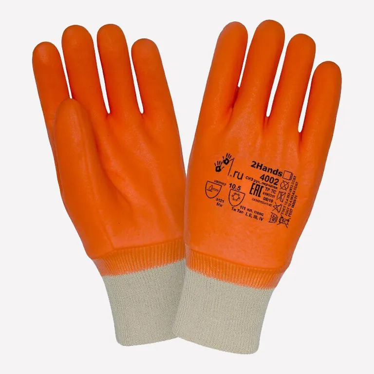 2Hands / Перчатки 2Hands 4002