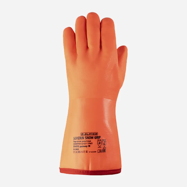 S.GLOVES / Перчатки морозоустойчивые «SEVERIN SNOW GRIP»