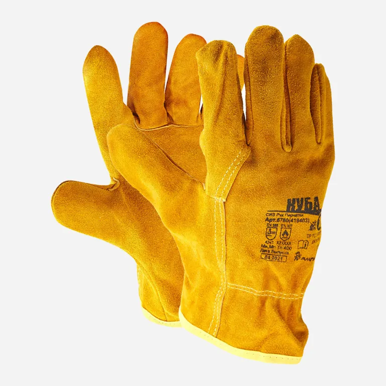 Ампаро / Перчатки спилковые "Куба"