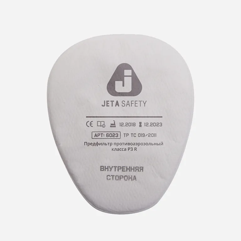 Jeta Safety / Предфильтр от пыли и аэрозолей P3R D (4 шт.)