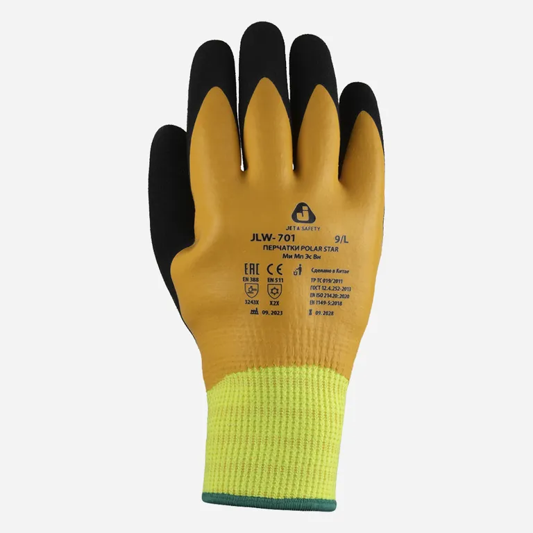 Jeta Safety / Перчатки JLW-701 Polar Star с двухслойным латексным покрытием