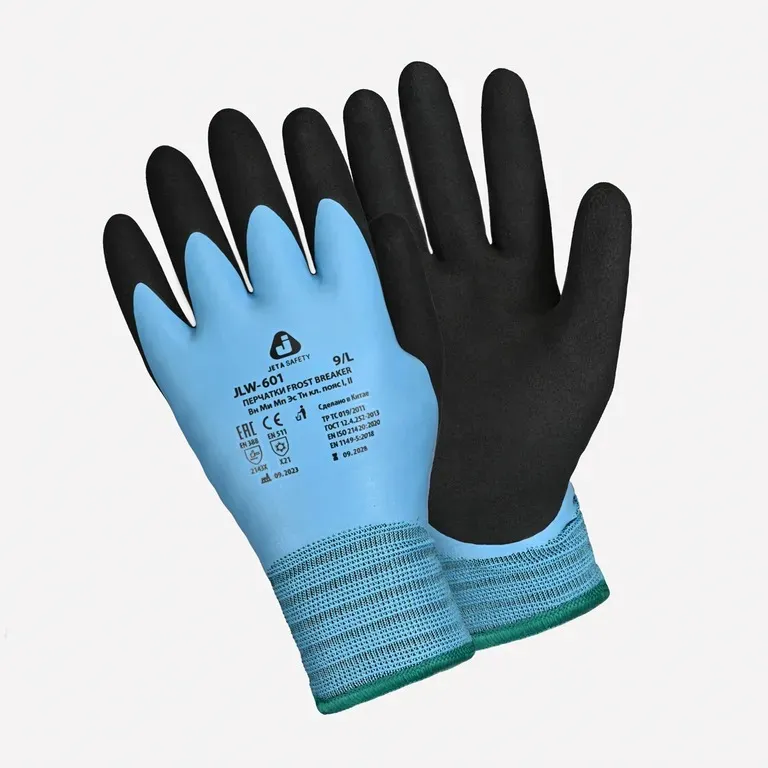 Jeta Safety / Перчатки JLW-601 Frost Breaker трикотажные утепленные из синтетических нитей с двухслойным латексным покрытием