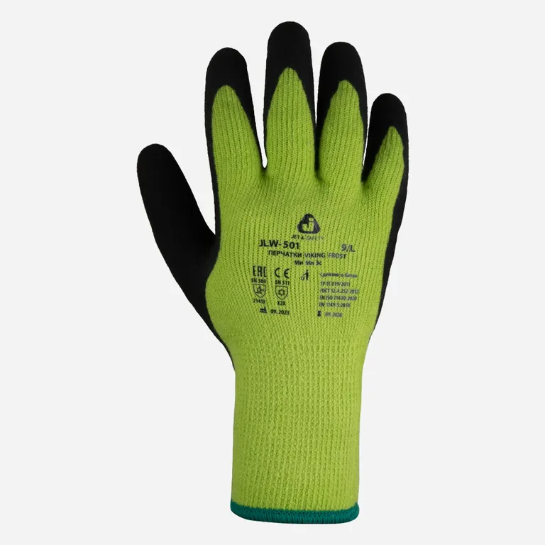 Jeta Safety / Перчатки JLW-501 Viking Frost трикотажные из синтетических нитей с начесом