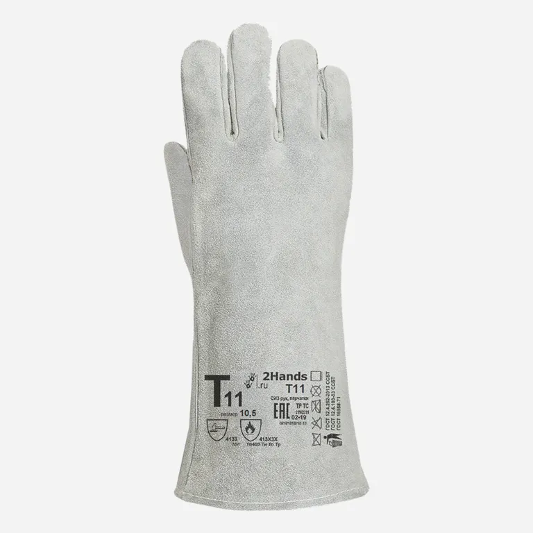 2Hands / Краги спилковые 2Hands Т11