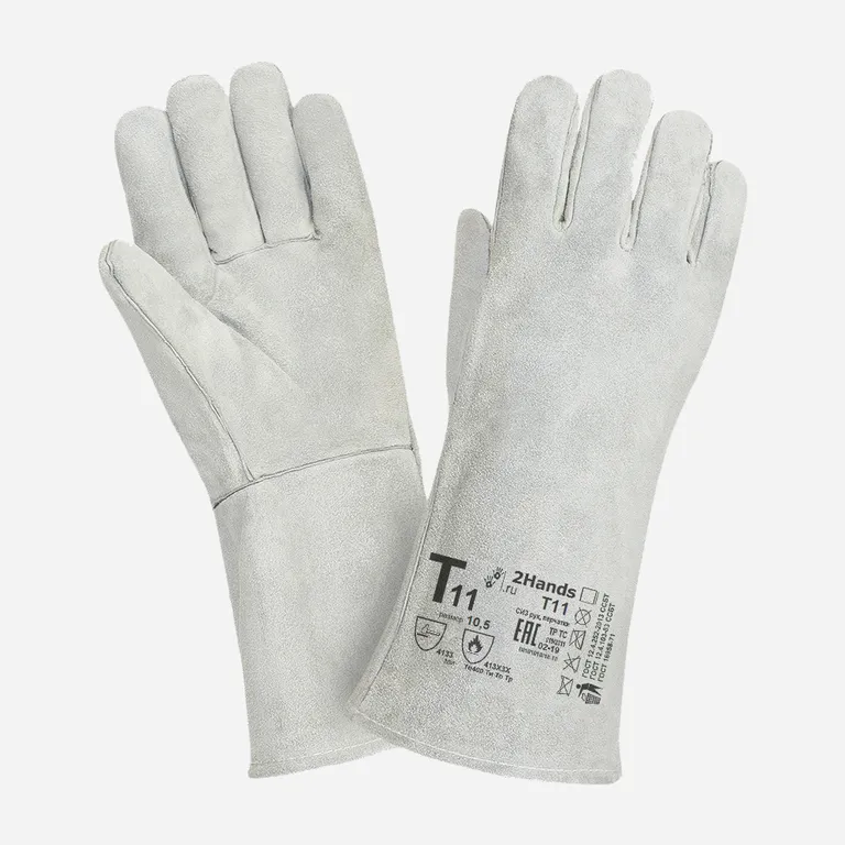 2Hands / Краги спилковые 2Hands Т11