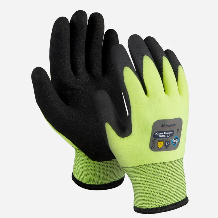 Manipula Specialist / Перчатки ЮНИТ ХАЙ ВИЗ (TNНА-33)