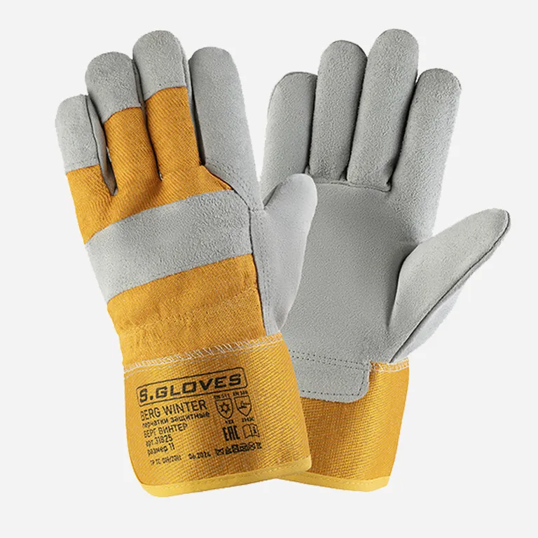 S.GLOVES / Перчатки «BERG WINTER» (спилок/иск.мех)