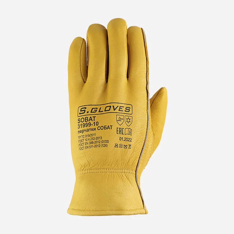 S.GLOVES / Кожаные перчатки «SOBAT» (акриловый мех)