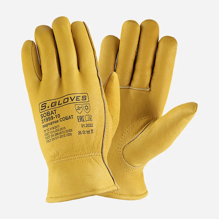 S.GLOVES / Кожаные перчатки «SOBAT» (акриловый мех)
