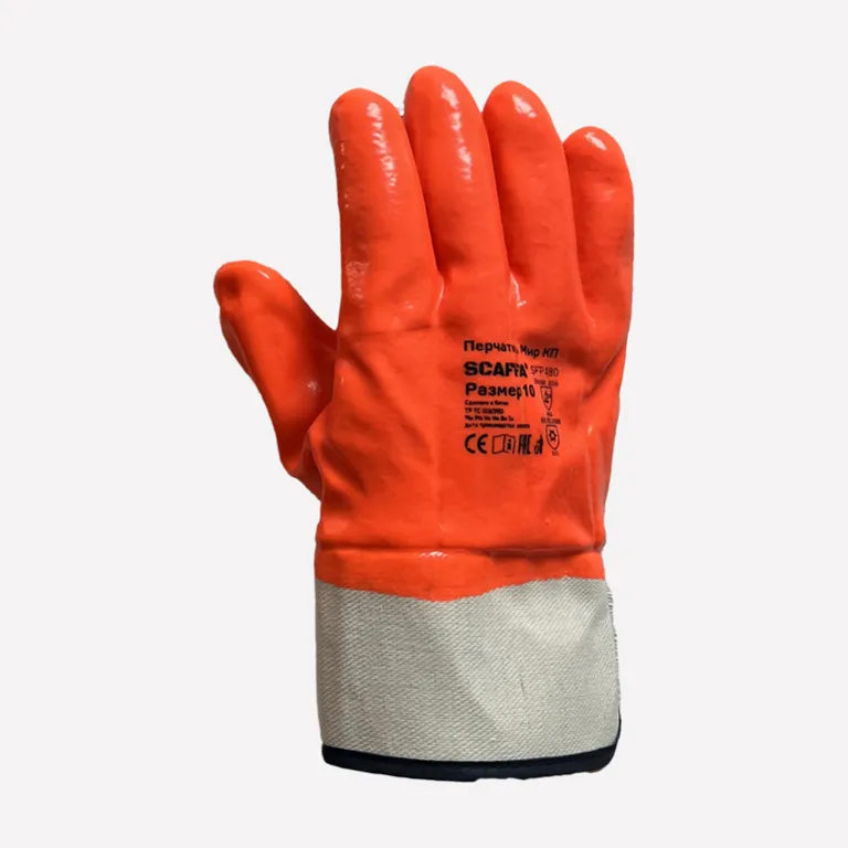 SCAFFA / Защитные перчатки Мир кп от пониженных температур