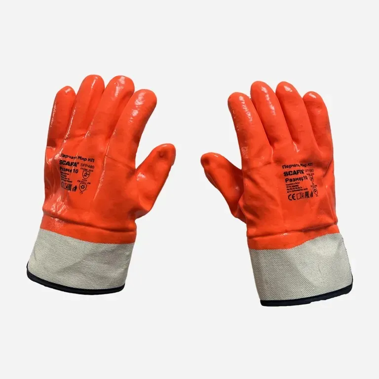 SCAFFA / Защитные перчатки Мир кп от пониженных температур