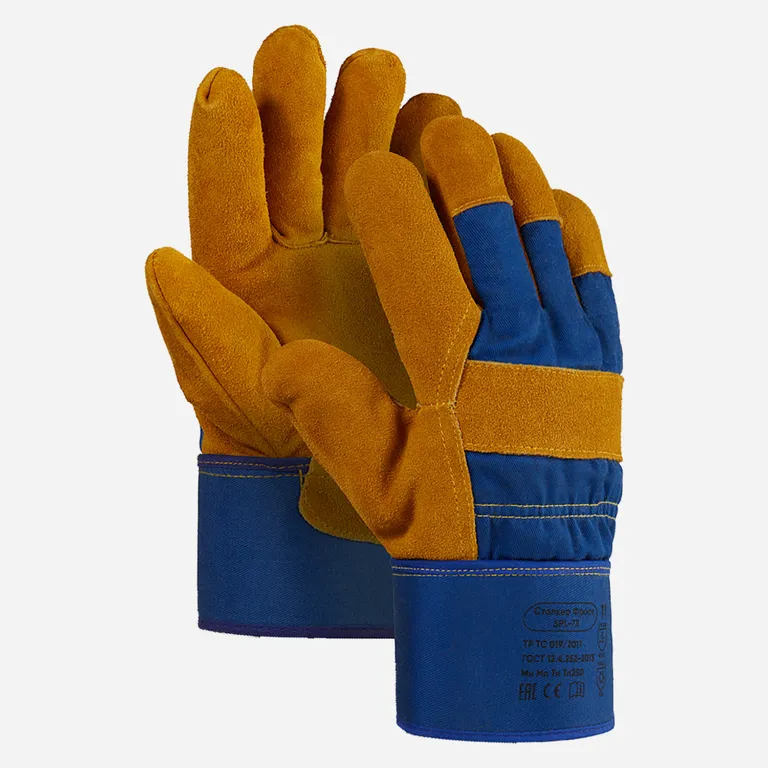 Manipula Specialist / Перчатки СТАЛКЕР ФРОСТ (WG-791)