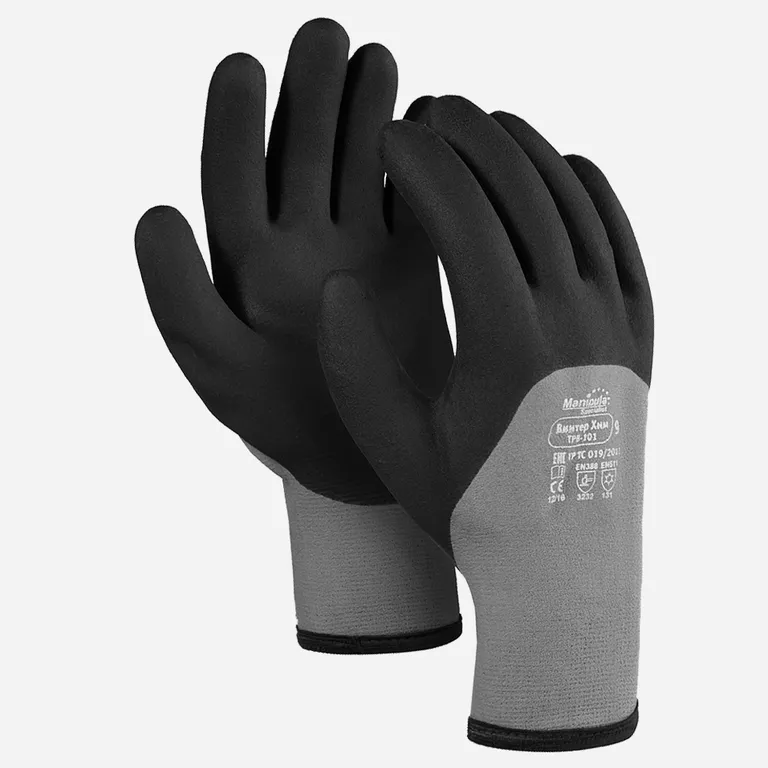 Manipula Specialist / Перчатки ВИНТЕР ХИМ (WG-783/ТРВ-101)