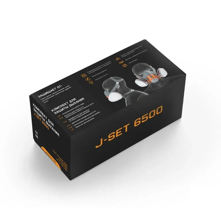 Jeta Safety / Комплект для защиты дыхания J-SET 6500