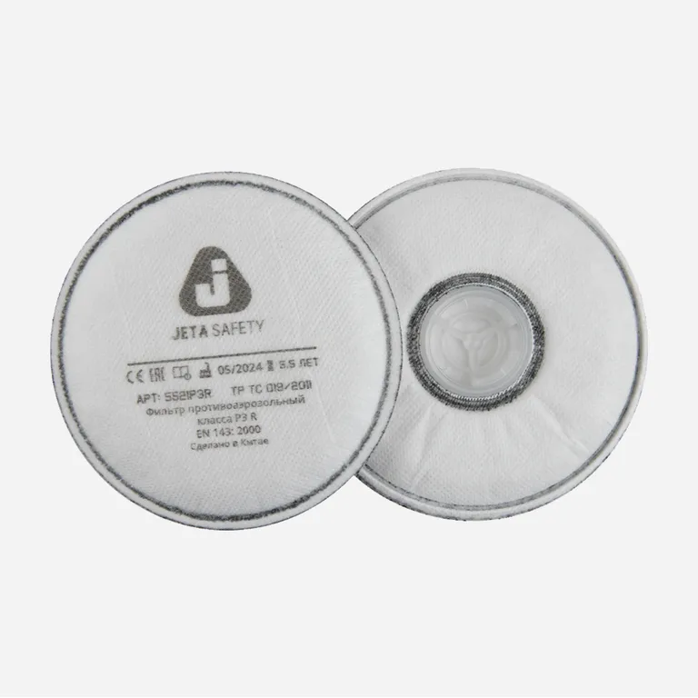 Jeta Safety / Предфильтры от пыли и аэрозолей P3R (2 шт.)