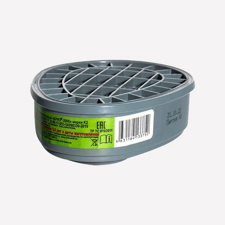 Торговый дом Бриз / Фильтры противогазовые БРИЗ®-2006 марки K2