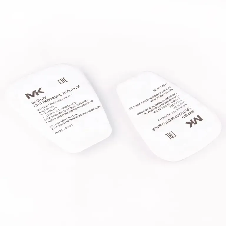 МК / Фильтр (предфильтр) противоаэрозольный МК, модель 201 (марка и класс защиты Р1 R)