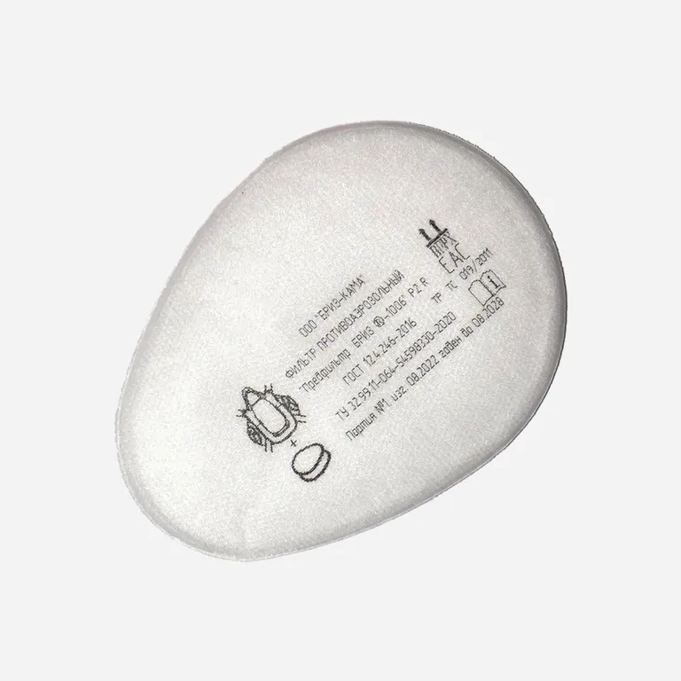 Торговый дом Бриз / Фильтр противоаэрозольный «Предфильтр БРИЗ®-1006» P2 R