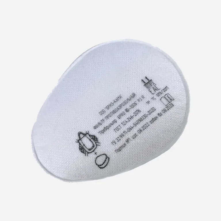 Торговый дом Бриз / Фильтр противоаэрозольный «Предфильтр БРИЗ®-1006» P3 R