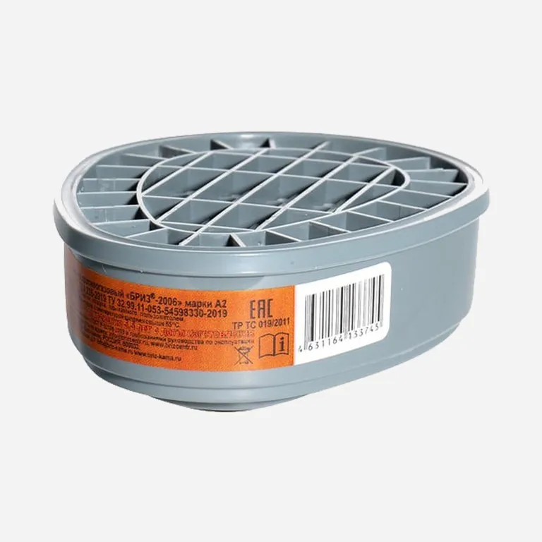Торговый дом Бриз / Фильтры противогазовые БРИЗ®-2006 марки A2