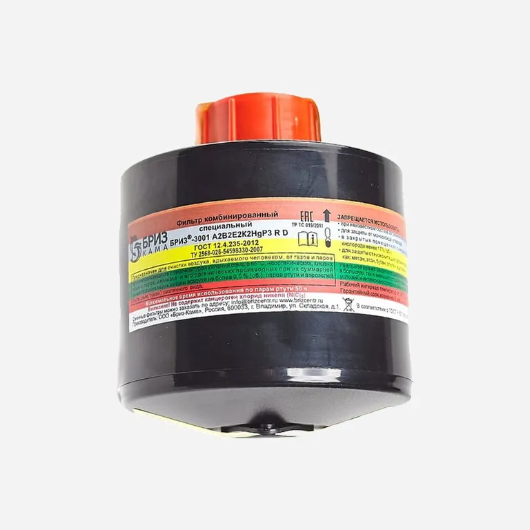 Торговый дом Бриз / Фильтр комбинированный БРИЗ-3001 (А2В2Е2К2HgP3D)