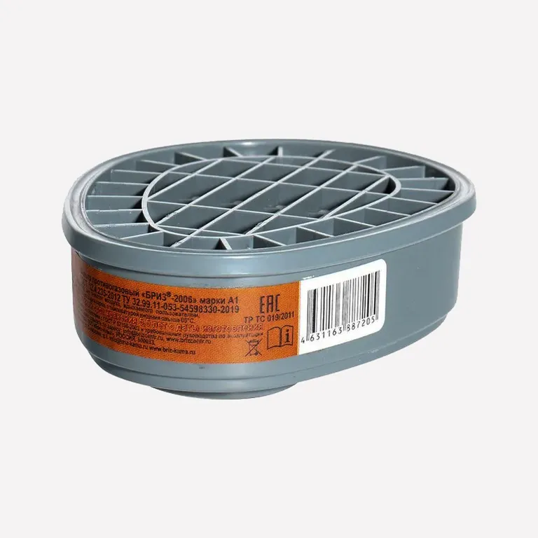 Торговый дом Бриз / Фильтры противогазовые БРИЗ®-2006 марки A1