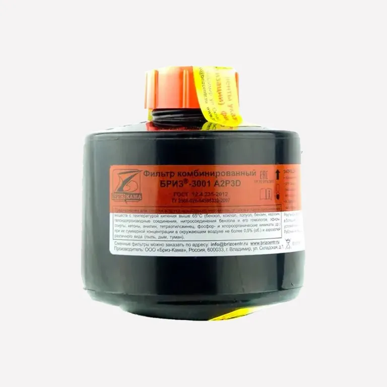 Торговый дом Бриз / Фильтр комбинированный серии «Бриз-3001» A2P3 R D