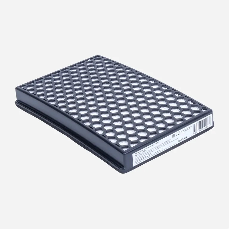 РОСОМЗ / Фильтр противоаэрозольный Р R SL для блока подачи воздуха Стальной БАРС®