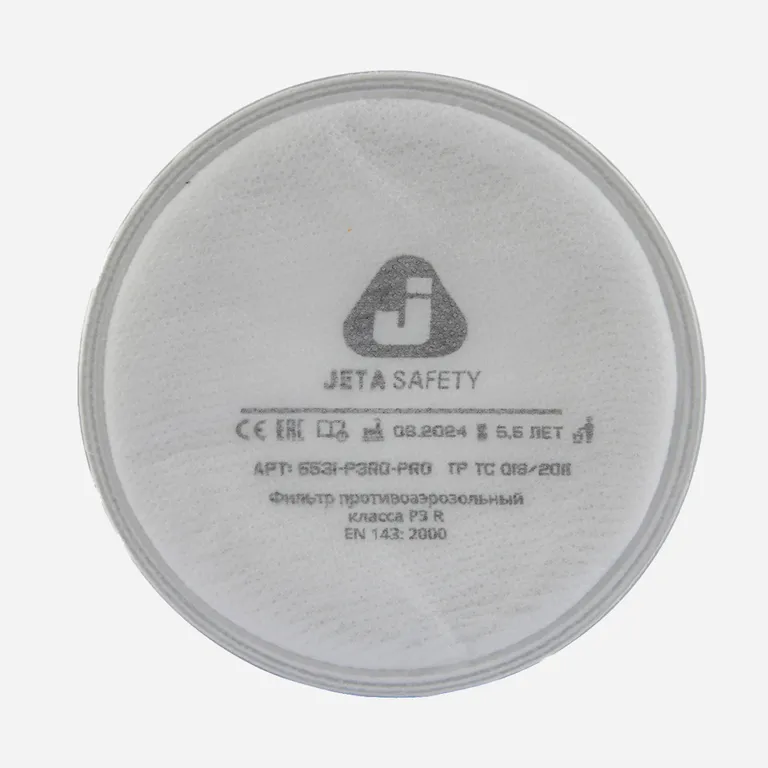 Jeta Safety / Фильтр противоаэрозольный AirOne (байонет) 5531-P3RD-PRO (2шт)