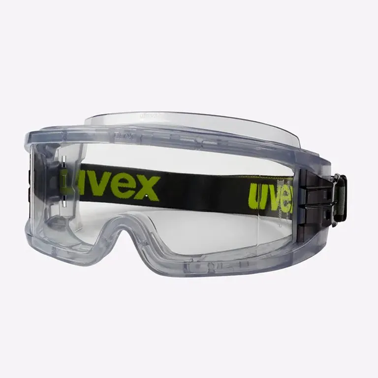 UVEX / Защитные очки uvex ультравижн