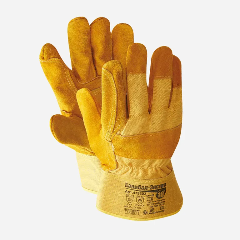Ампаро / Перчатки комбинированные "Барибал Экстра"