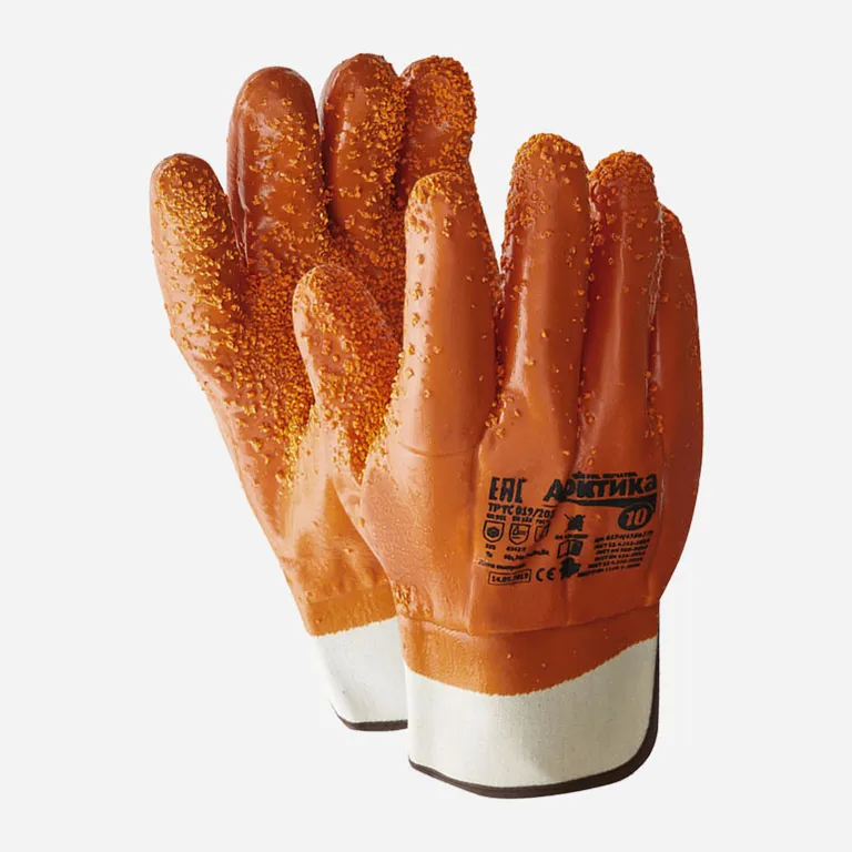 Ампаро / Перчатки "Арктика"с ПВХ-крошкой, утепленные