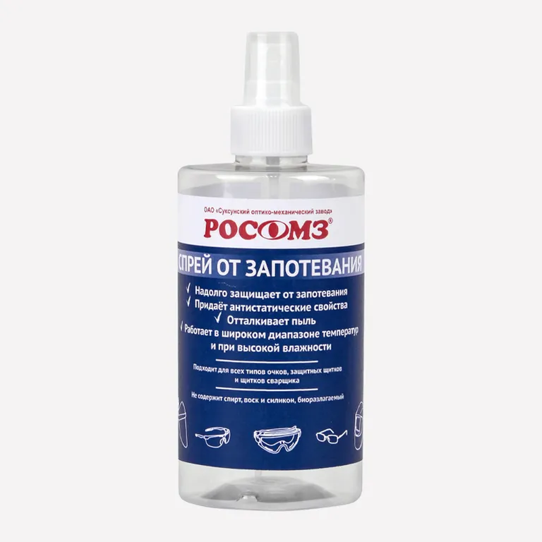 РОСОМЗ / Спрей с незапотевающей жидкостью, 460 мл