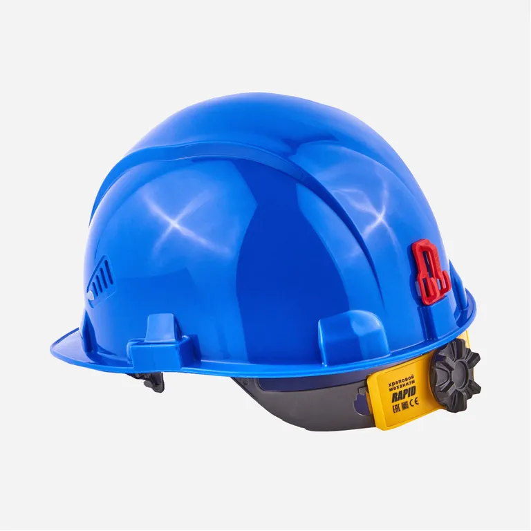 РОСОМЗ / Каска защитная СОМЗ-55 ВИЗИОН RAPID