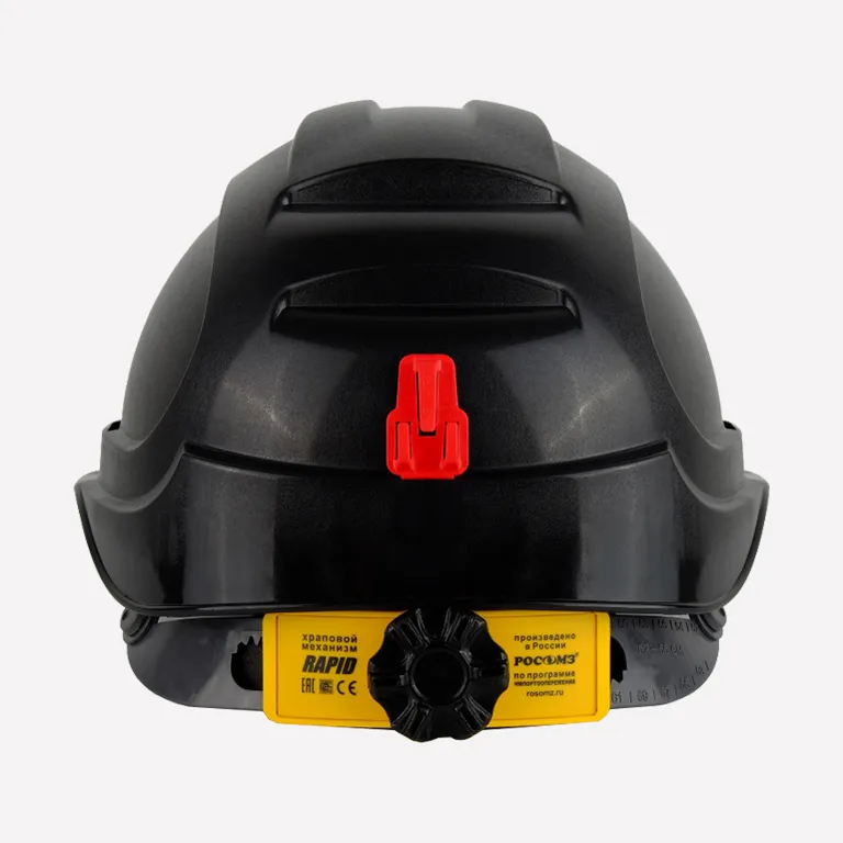 РОСОМЗ / Каска защитная СОМЗ-80 Абсолют Termo RAPID