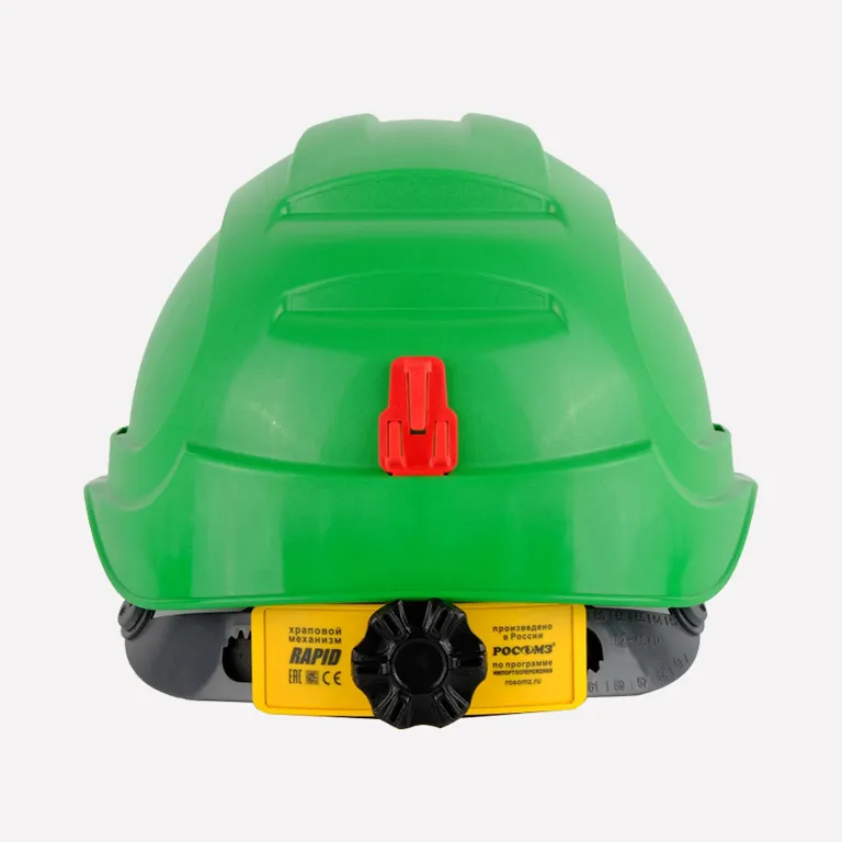 РОСОМЗ / Каска защитная СОМЗ-80 Абсолют Termo RAPID